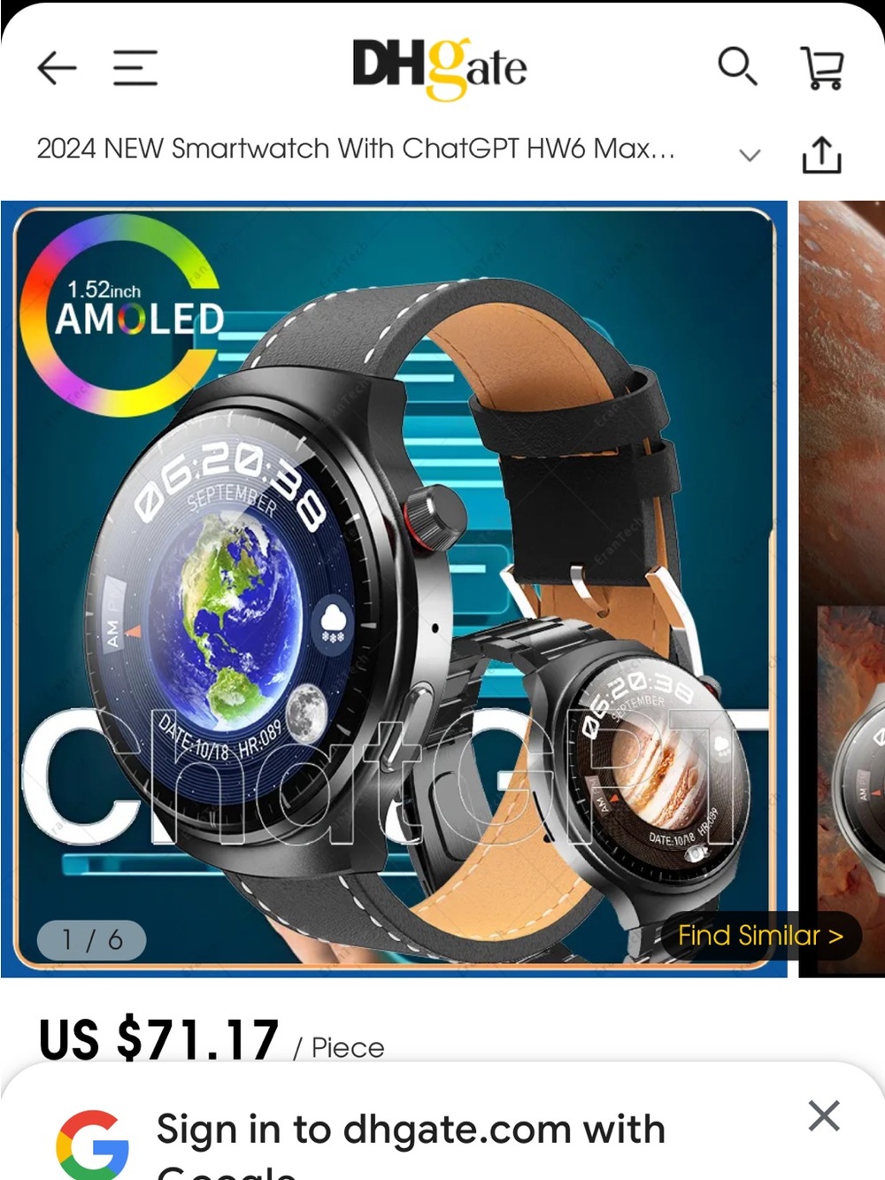 Max Smartwatch - - Picture 4 of 7
